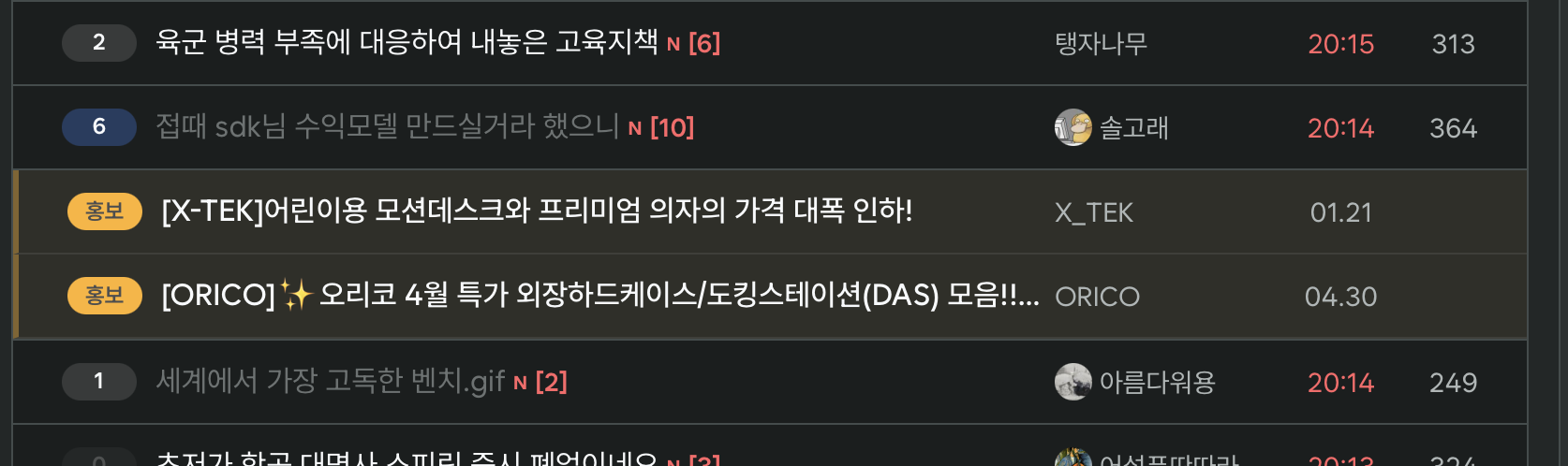 첨부 이미지