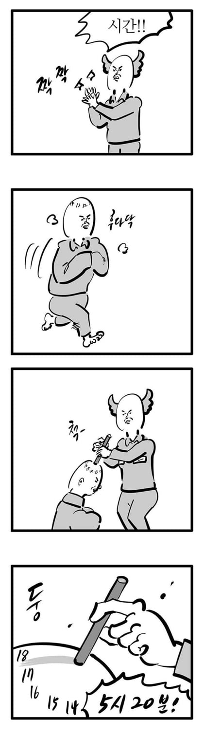 첨부 이미지