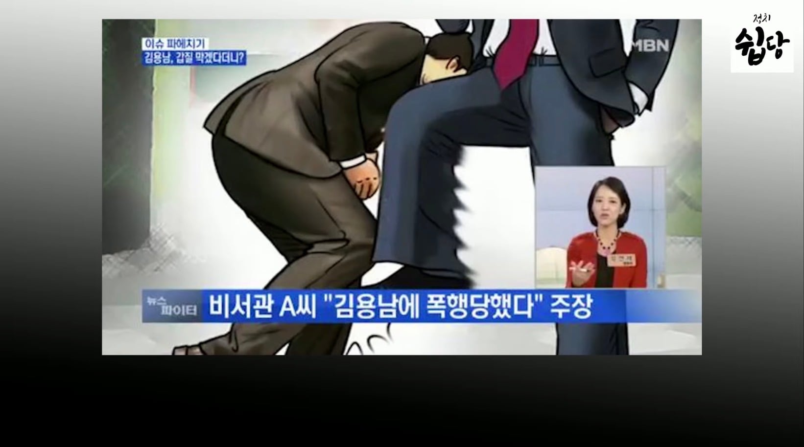 첨부 이미지