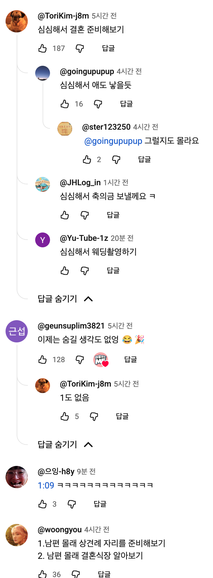 첨부 이미지