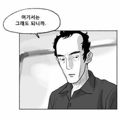 첨부 이미지