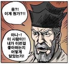 첨부 이미지
