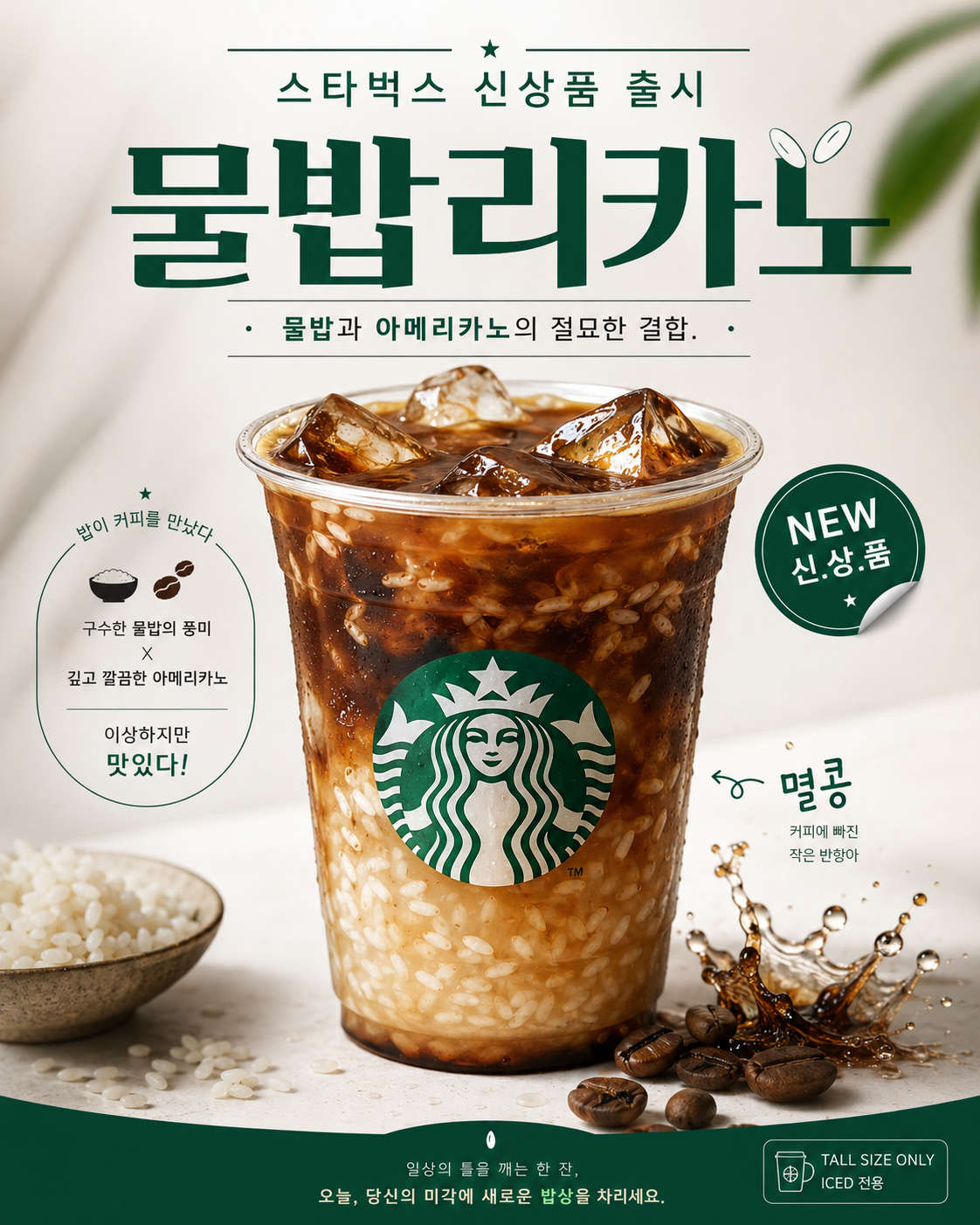 d6a7f881-9e0c-4aad-9ce1-98b9a444a16f.png