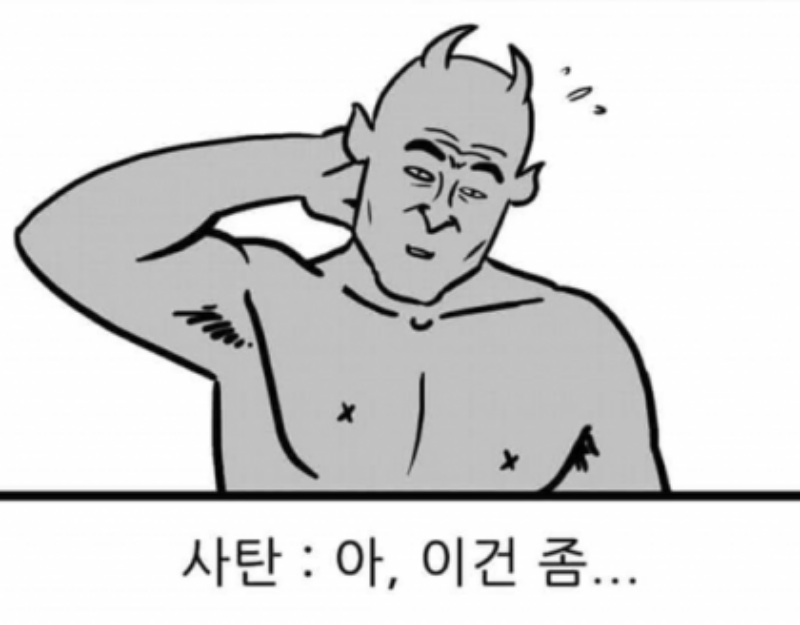 첨부 이미지