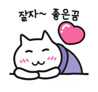 첨부 이미지