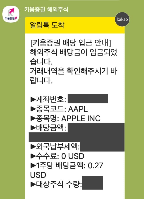 이미지 2026-05-14 18.25.jpeg