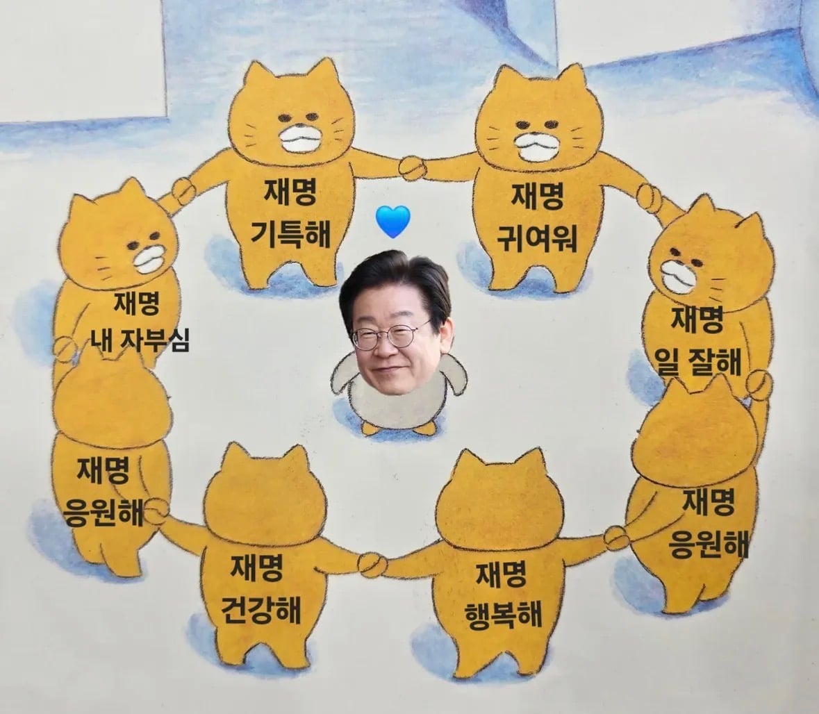 첨부 이미지