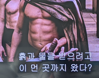 첨부 이미지
