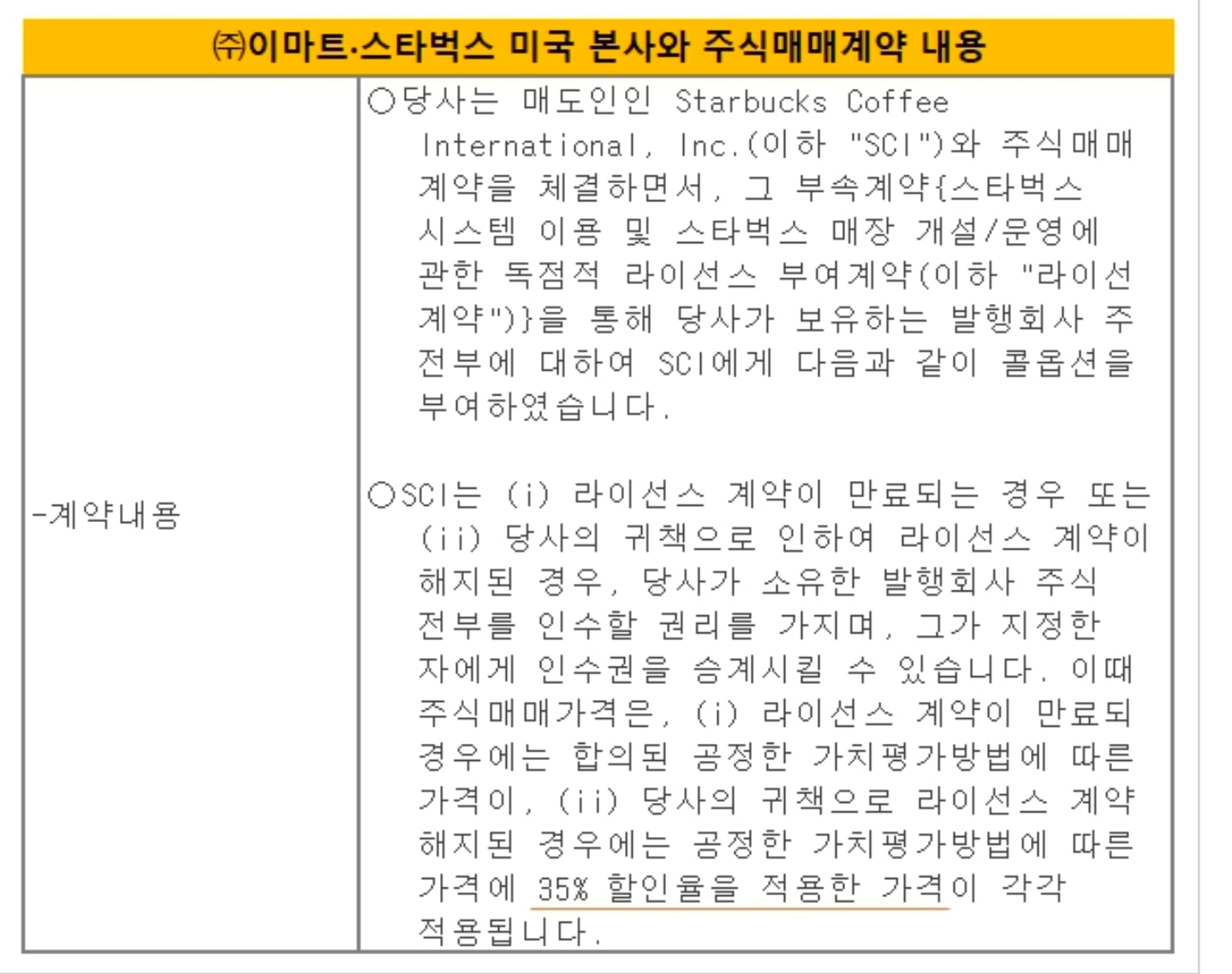Screenshot_20260519_114902_Chrome.jpg