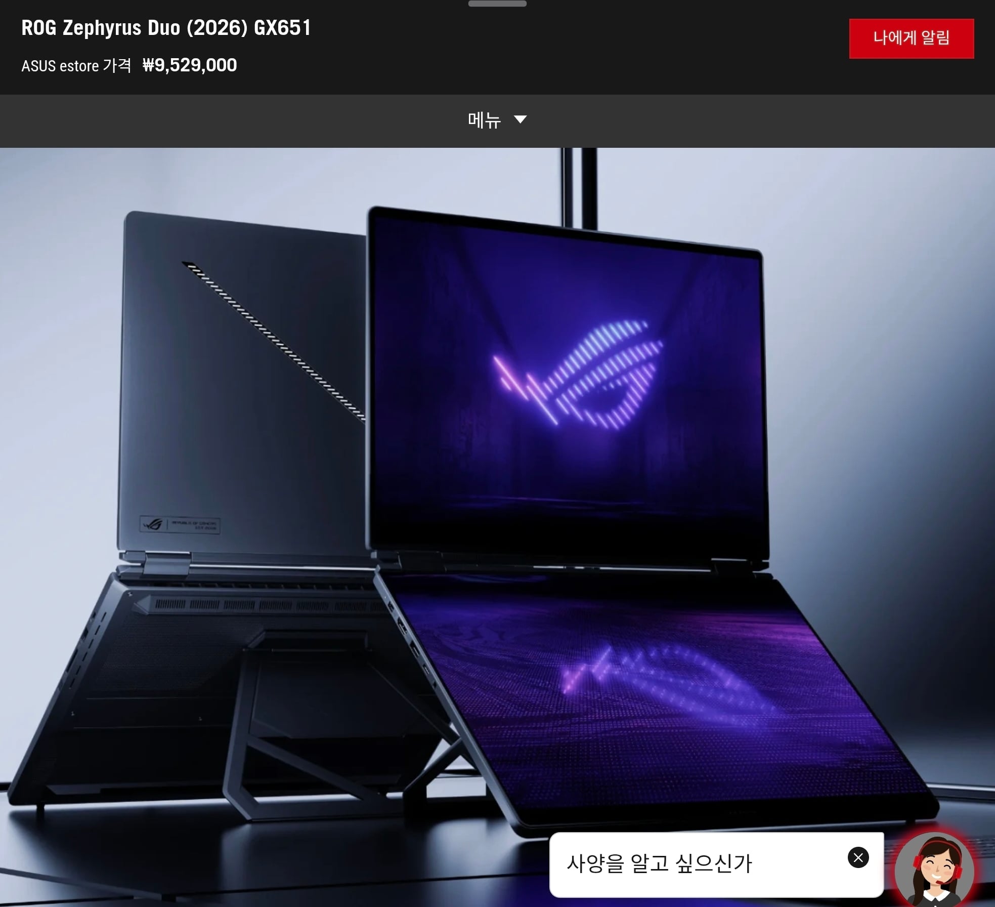 Screenshot_20260531_084025_Chrome.jpg
