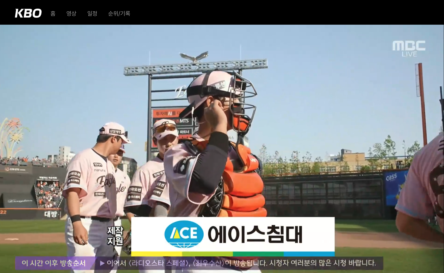 스크린샷 2026-05-10 오후 4.51.54.png