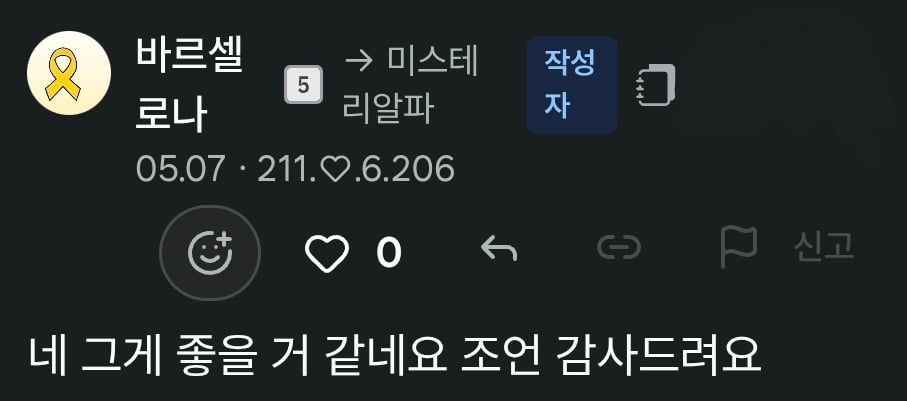 첨부 이미지
