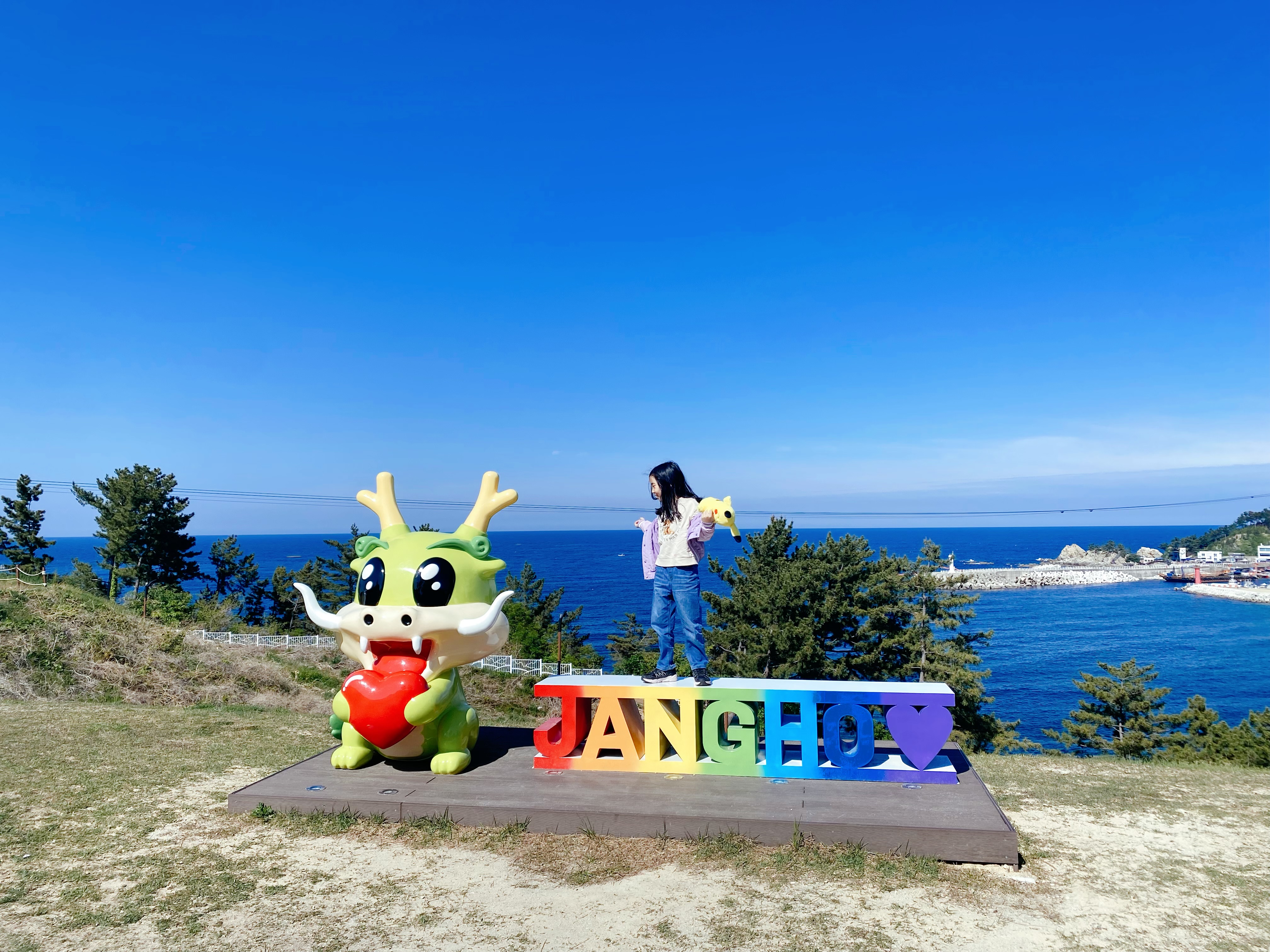 IMG_7648.jpeg
