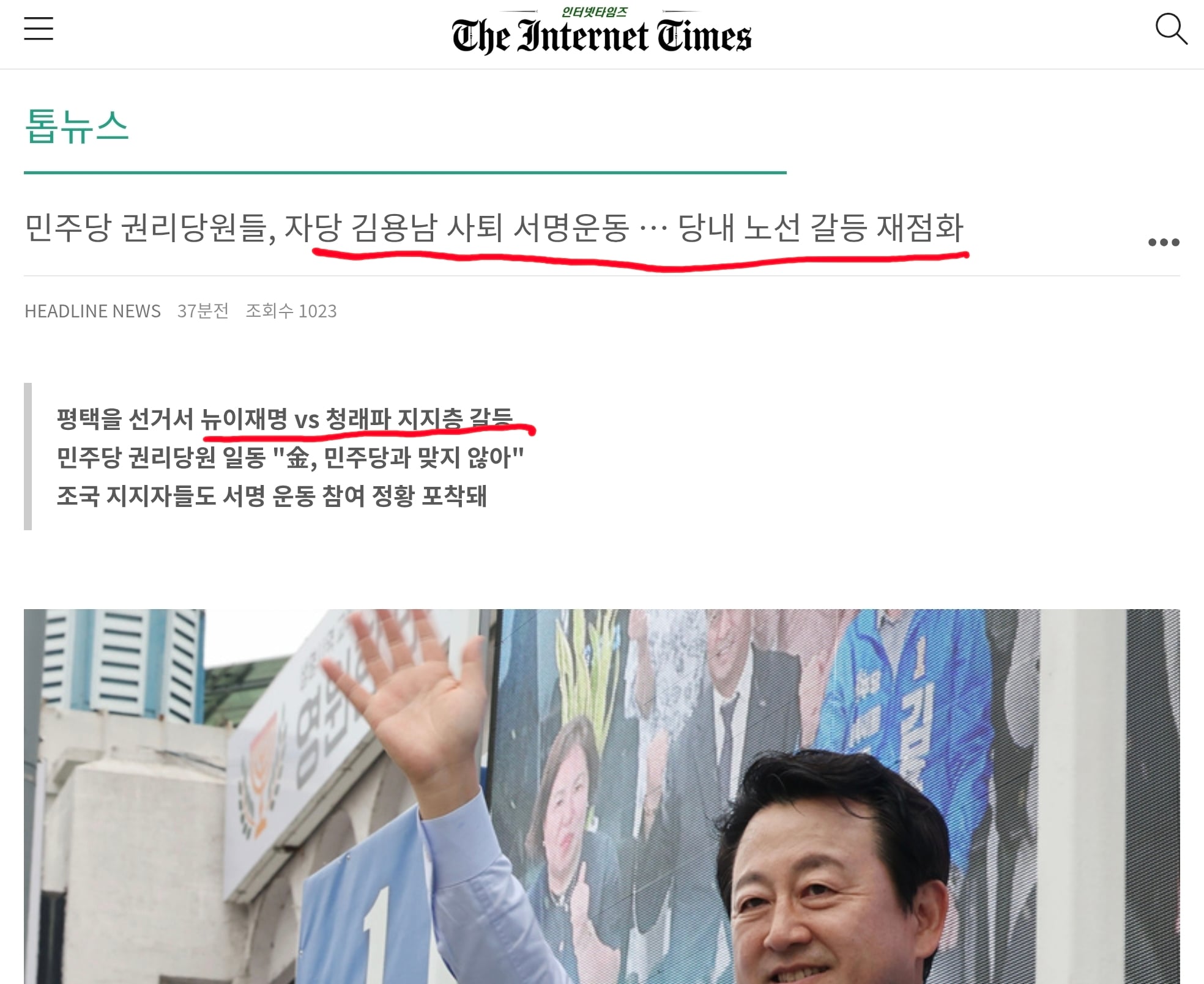 Screenshot_20260527_133637_Chrome.jpg