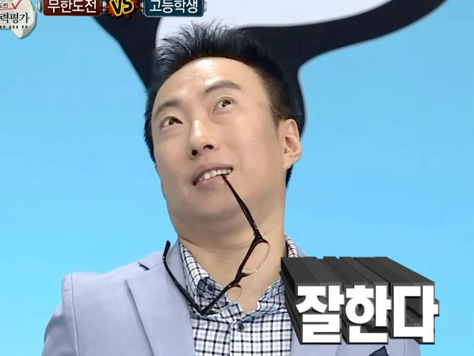 첨부 이미지