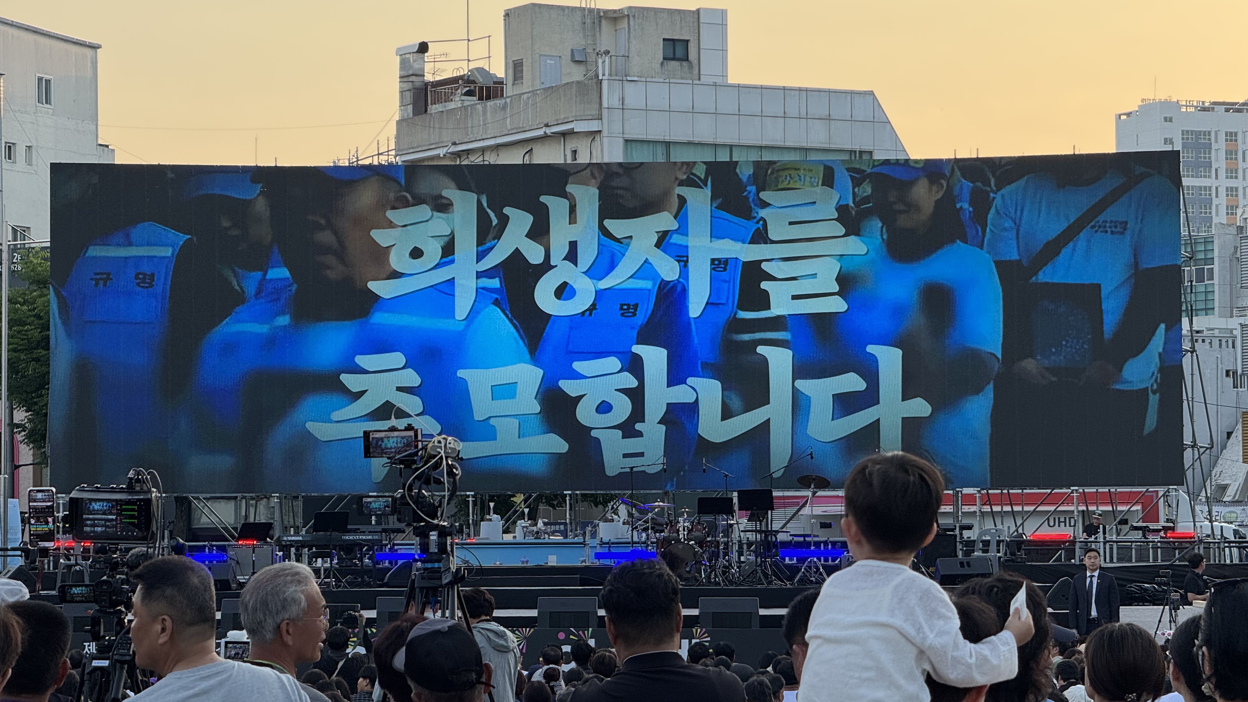IMG_3225.jpeg