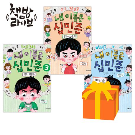첨부 이미지