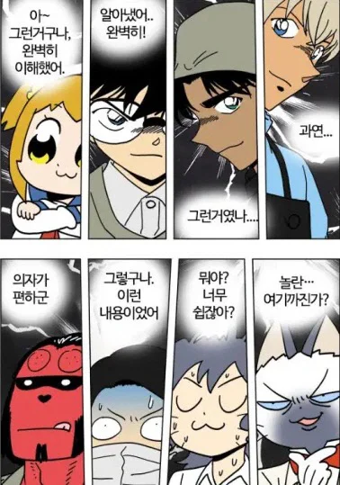 첨부 이미지