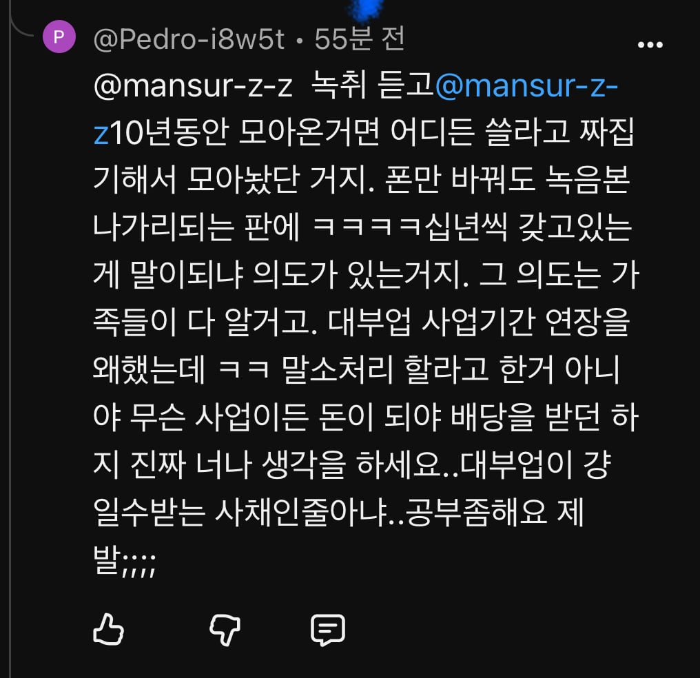 IMG_2829.jpeg