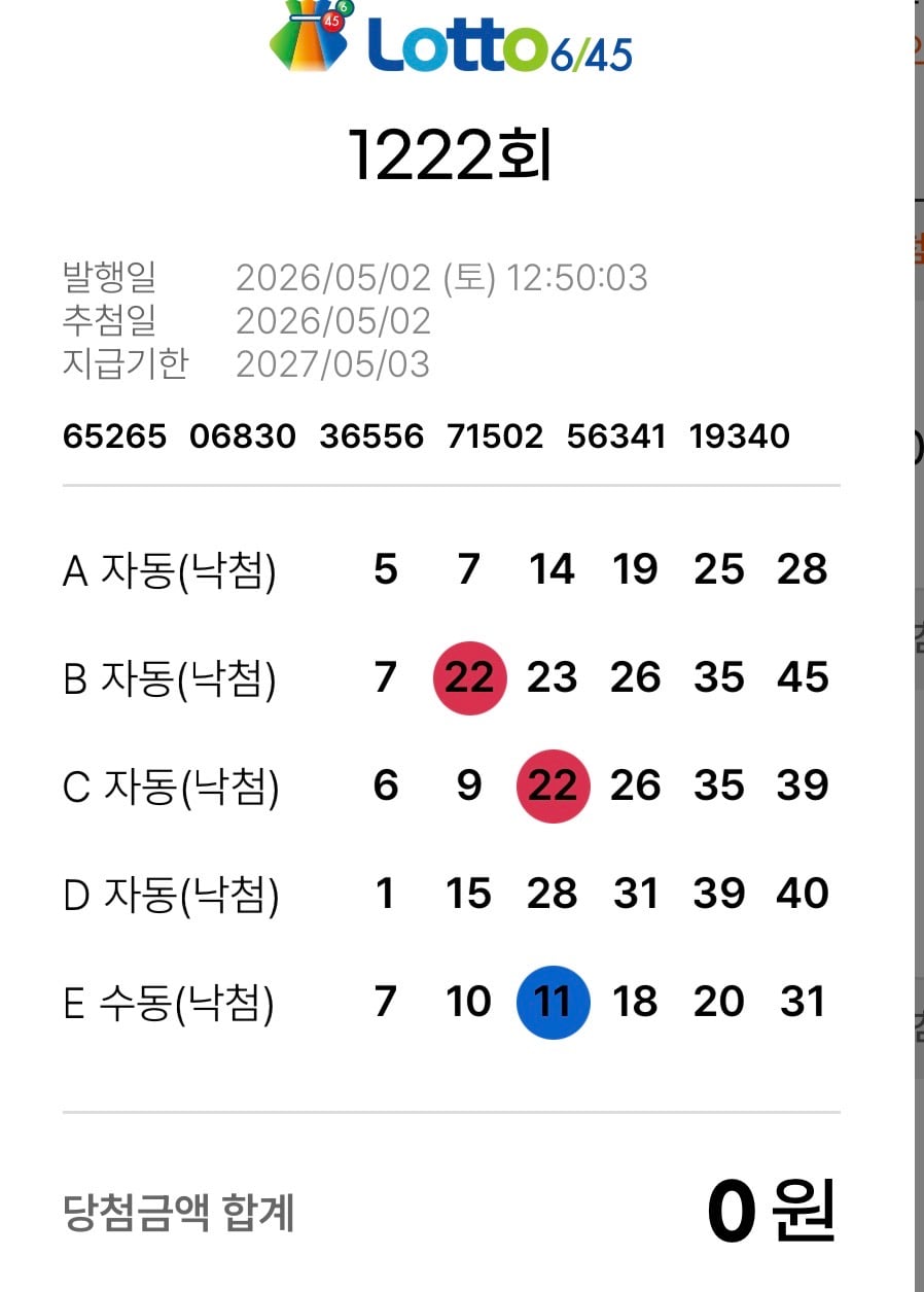 첨부 이미지