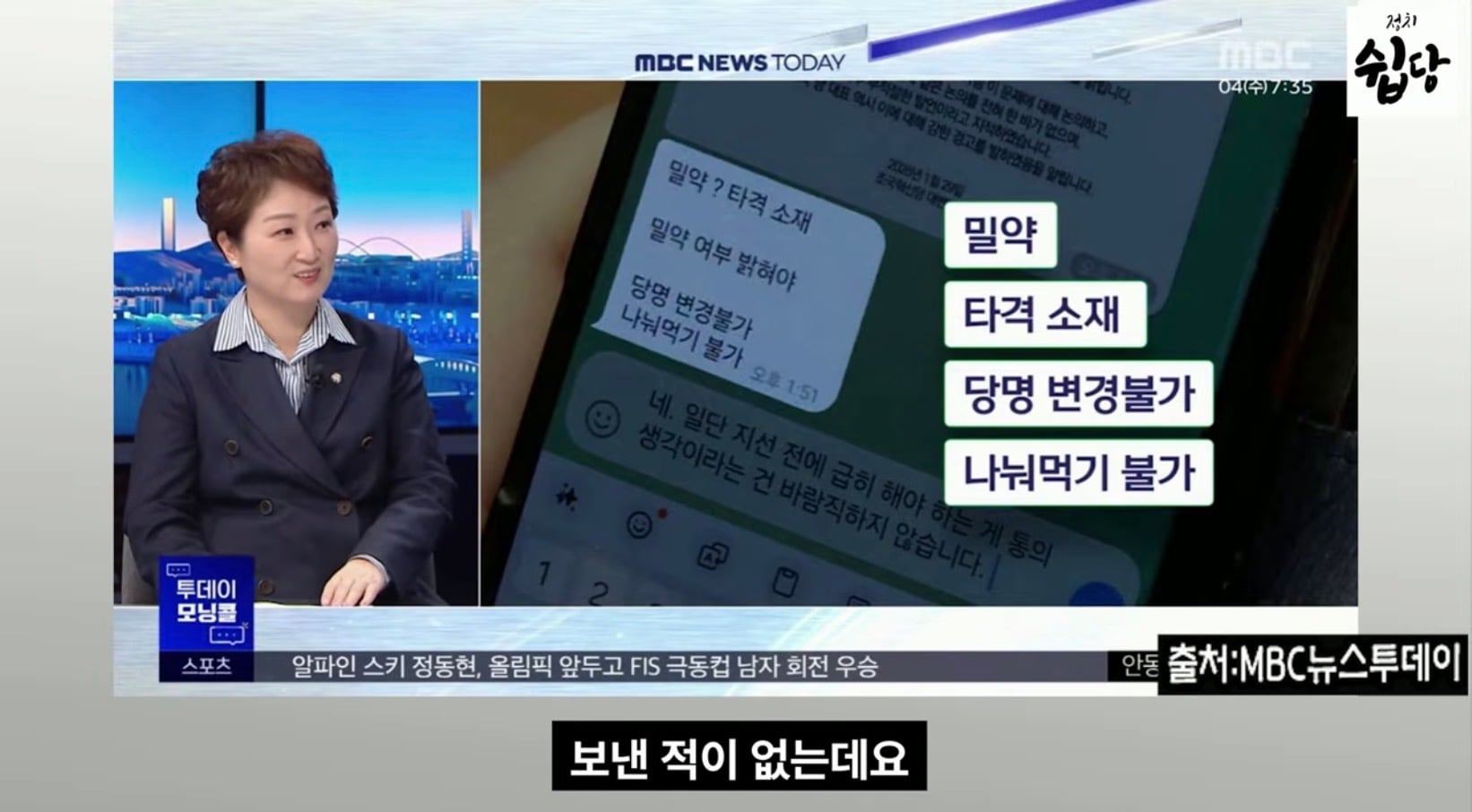 첨부 이미지