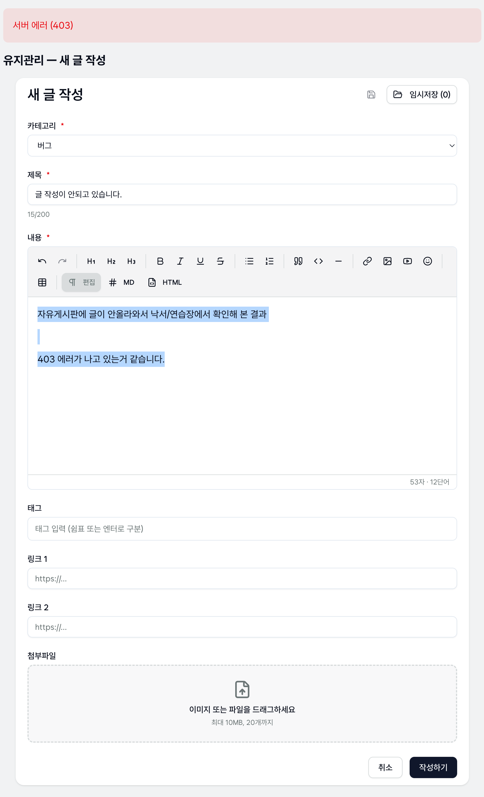 scr-14-53-48.png