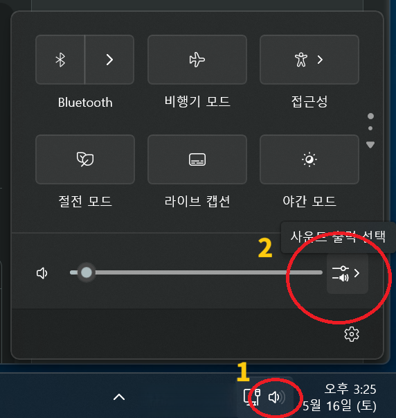 첨부 이미지