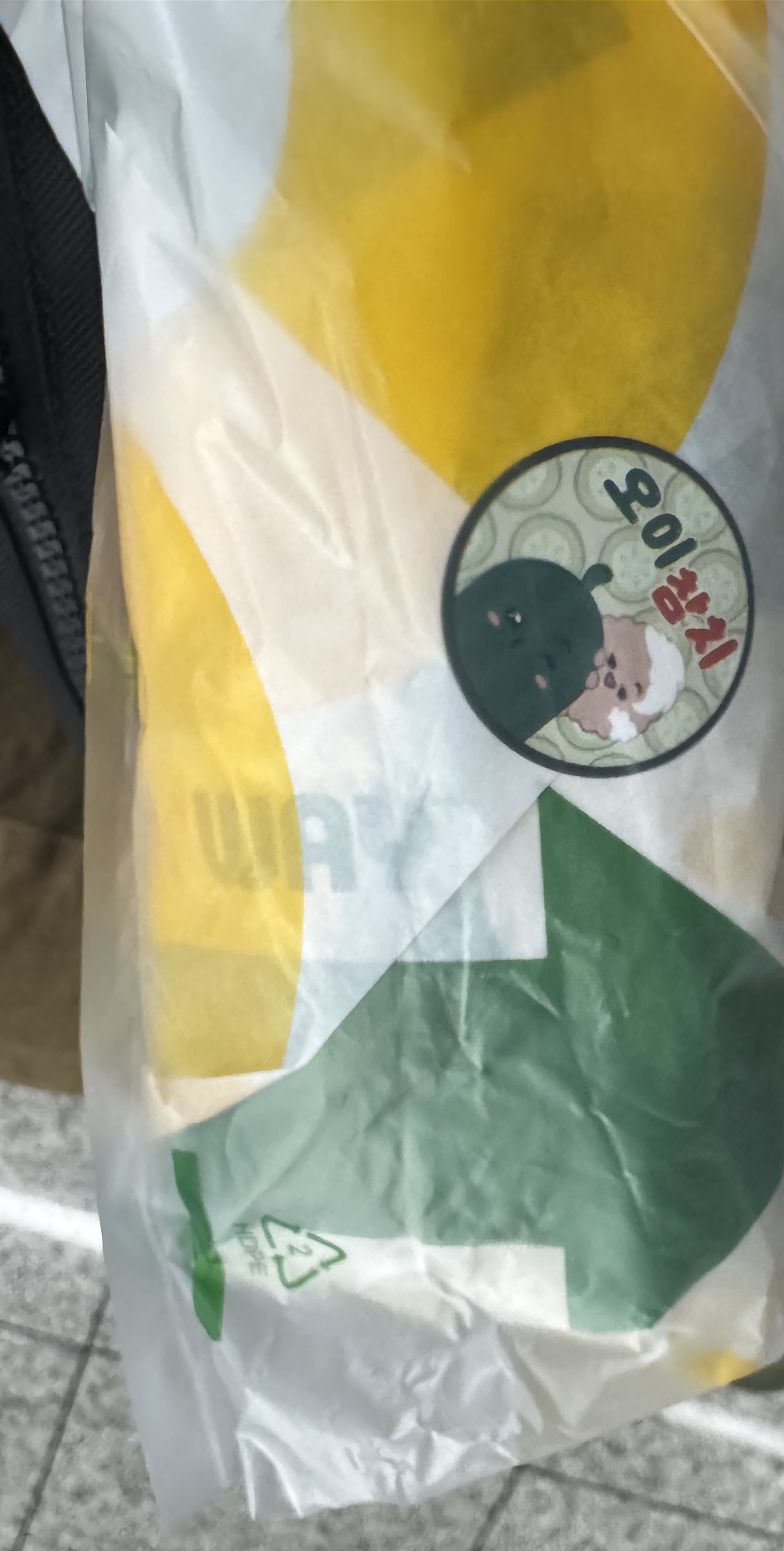 첨부 이미지