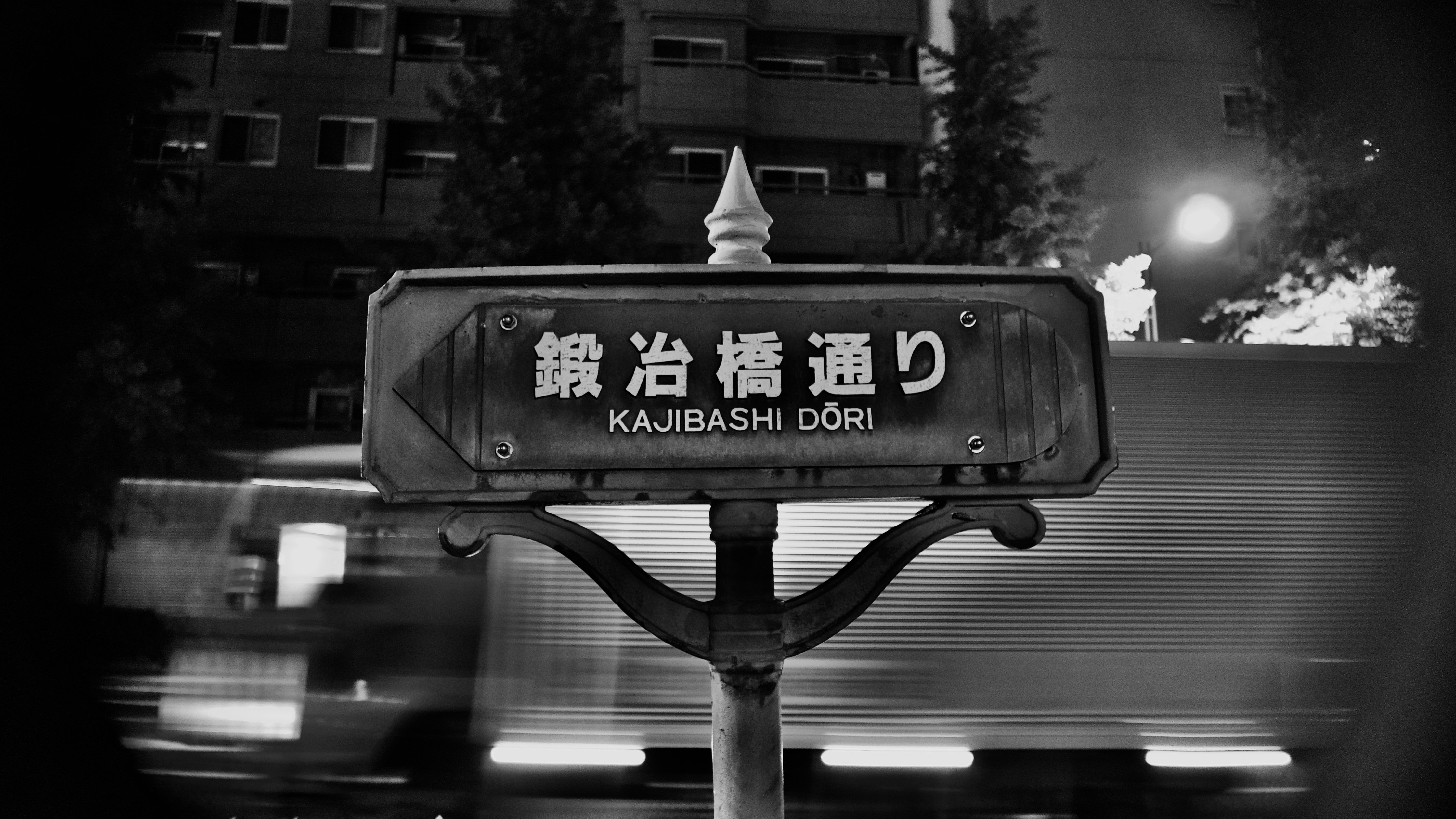 P7450257.jpeg