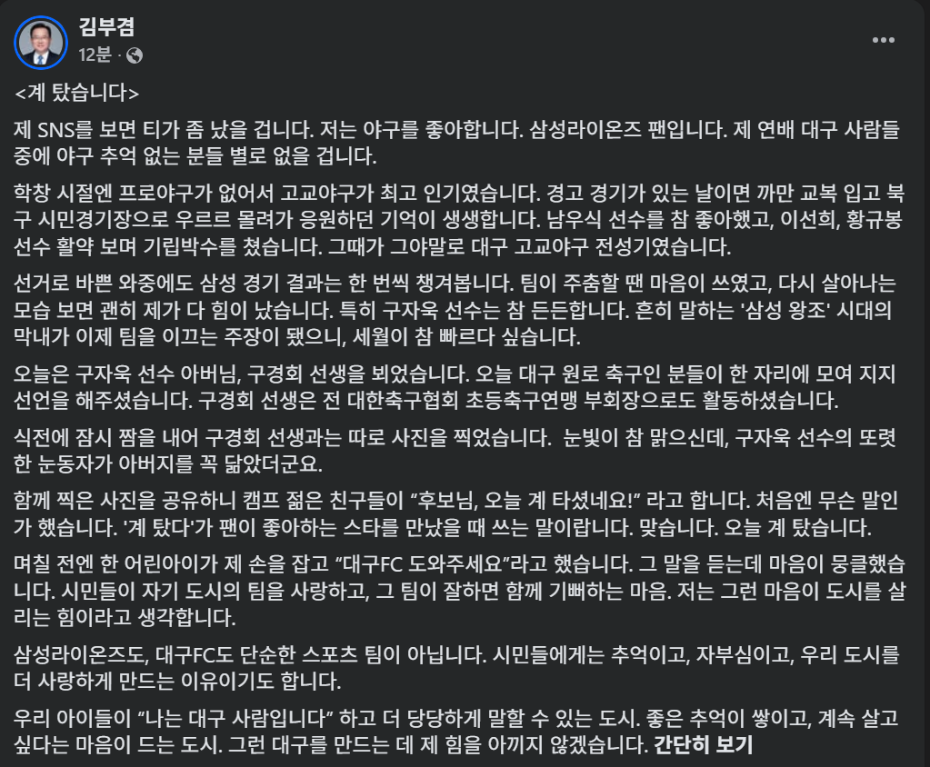 화면 캡처 2026-05-18 153818.png