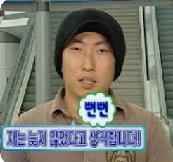 첨부 이미지
