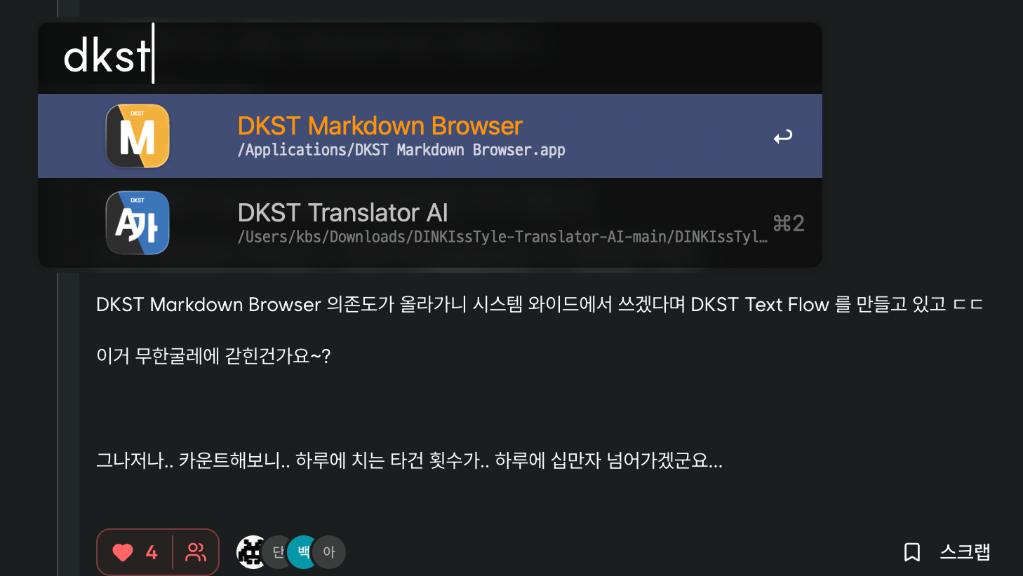 첨부 이미지