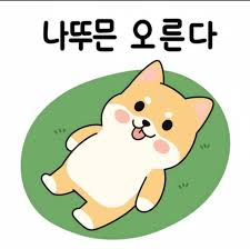 첨부 이미지