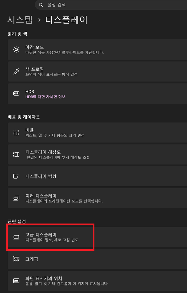첨부 이미지