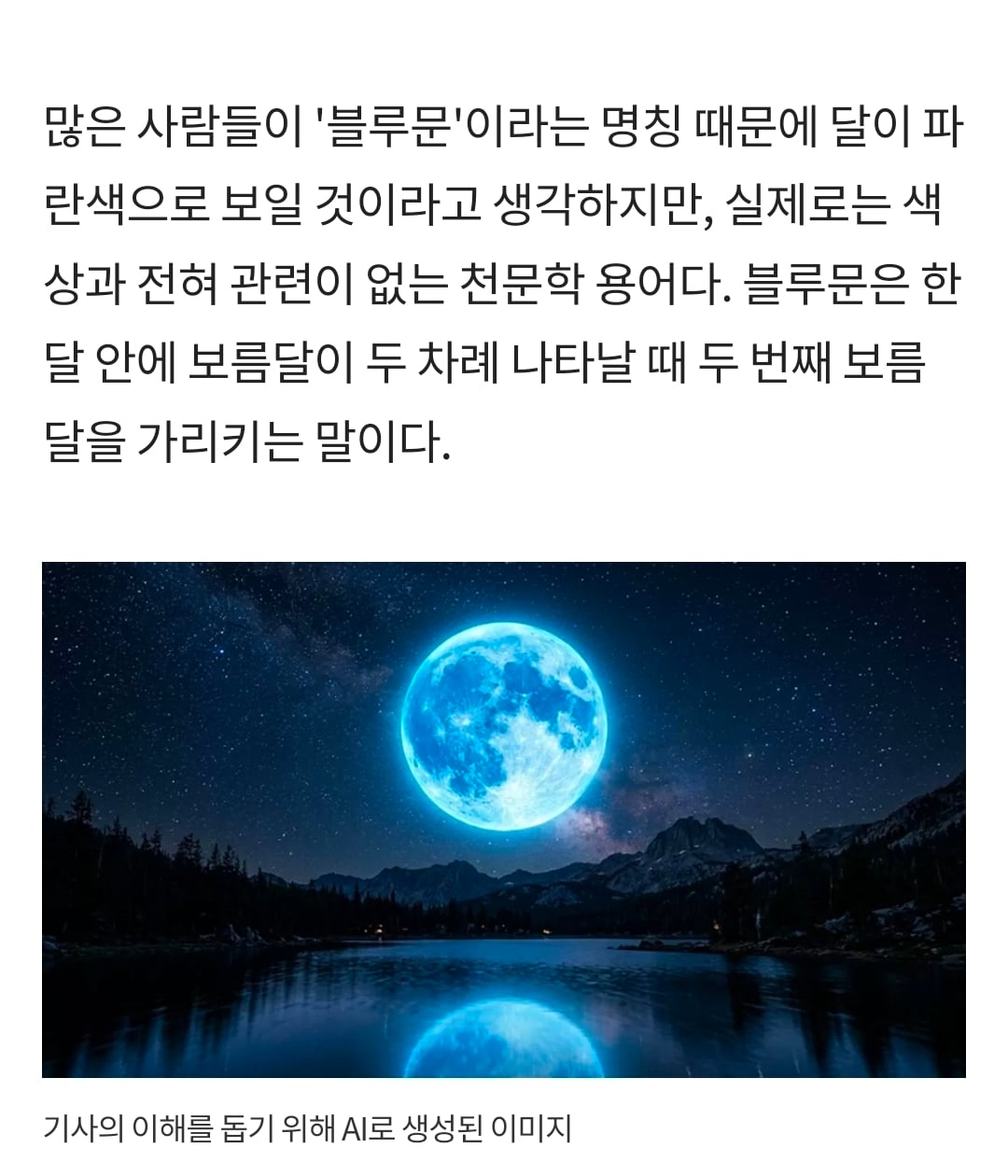 Screenshot_20260531_135643_NAVER.jpg