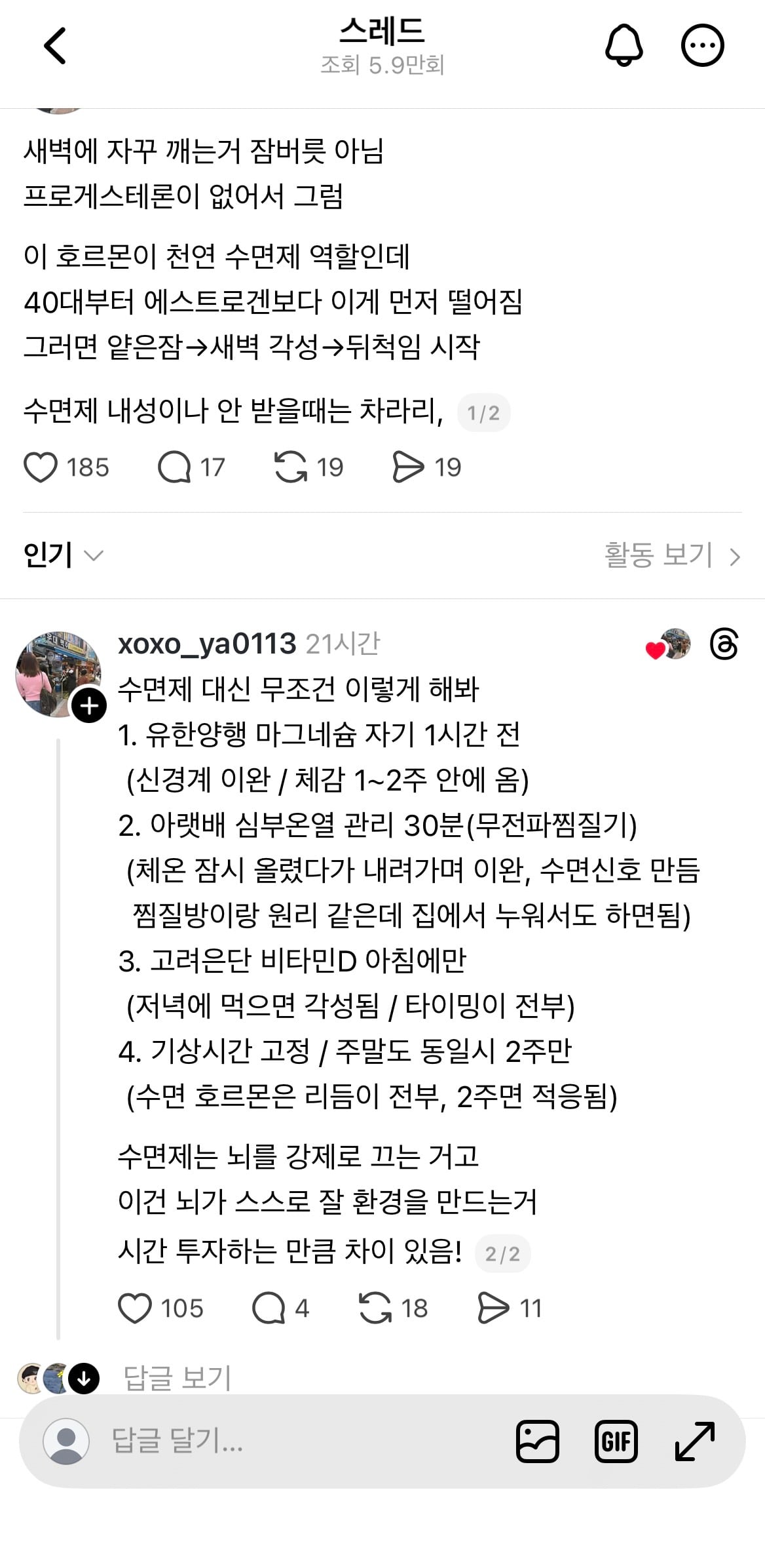첨부 이미지