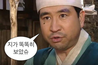첨부 이미지
