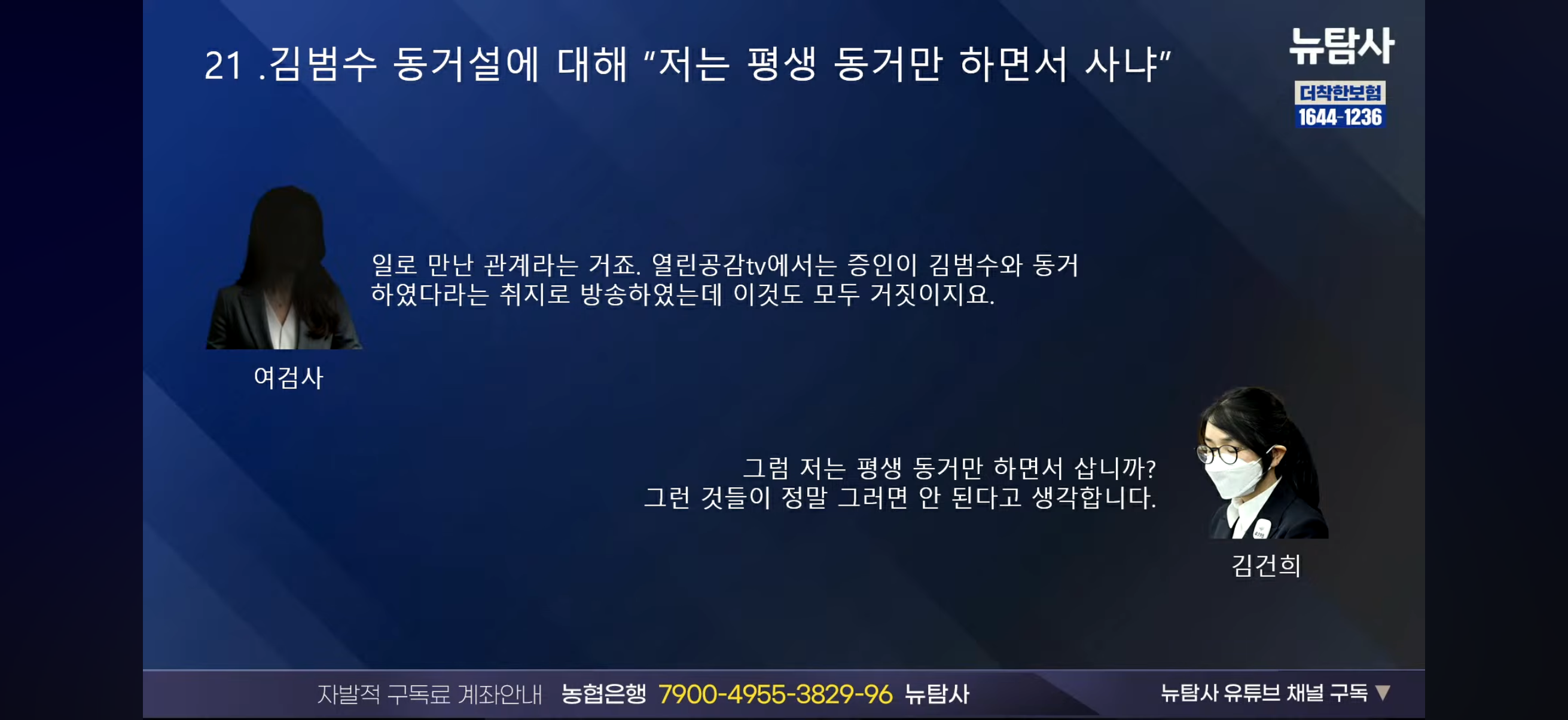 IMG_0235.png