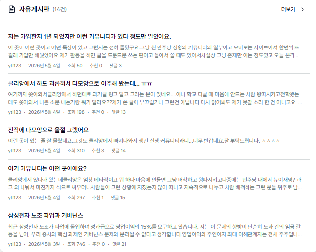 첨부 이미지