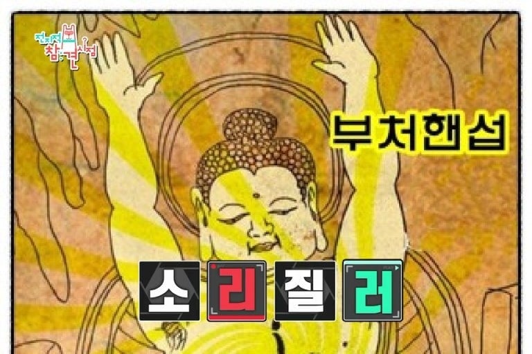 첨부 이미지