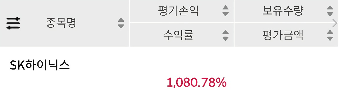 Screenshot_20260504_140237_ mPOP.jpg