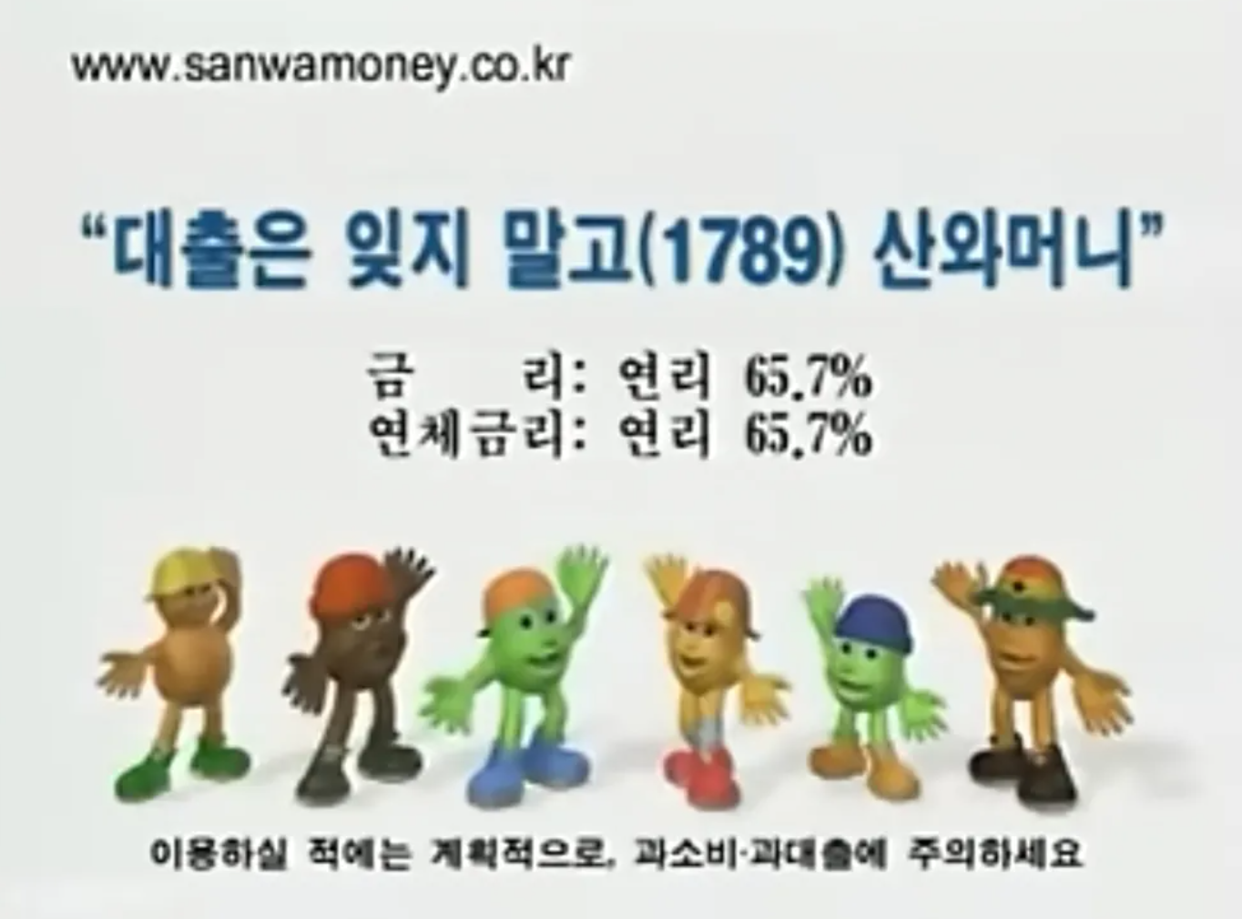 스크린샷 2026-05-28 오후 7.09.54.png