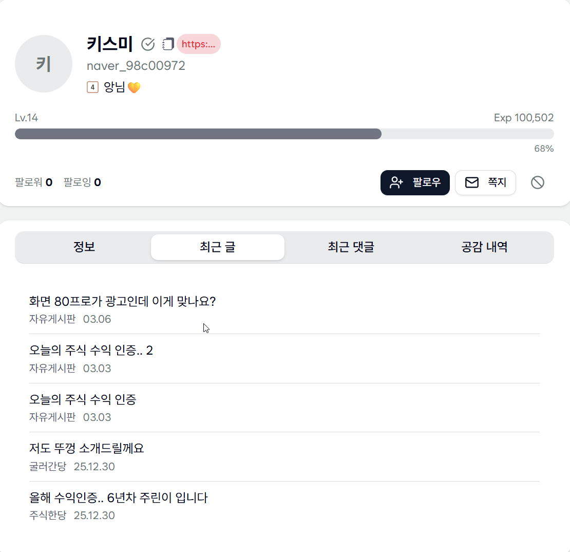 첨부 이미지