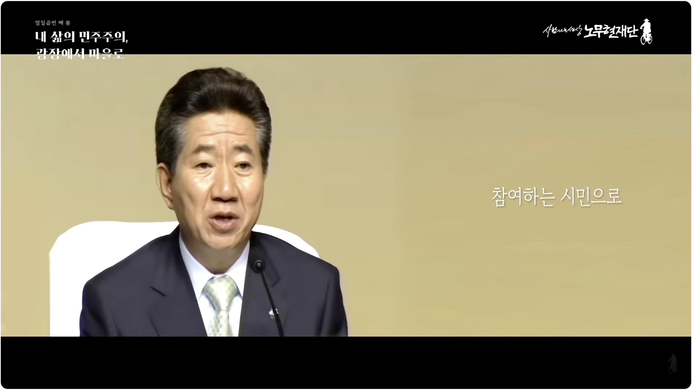 이미지 2026-05-23 15.05.png