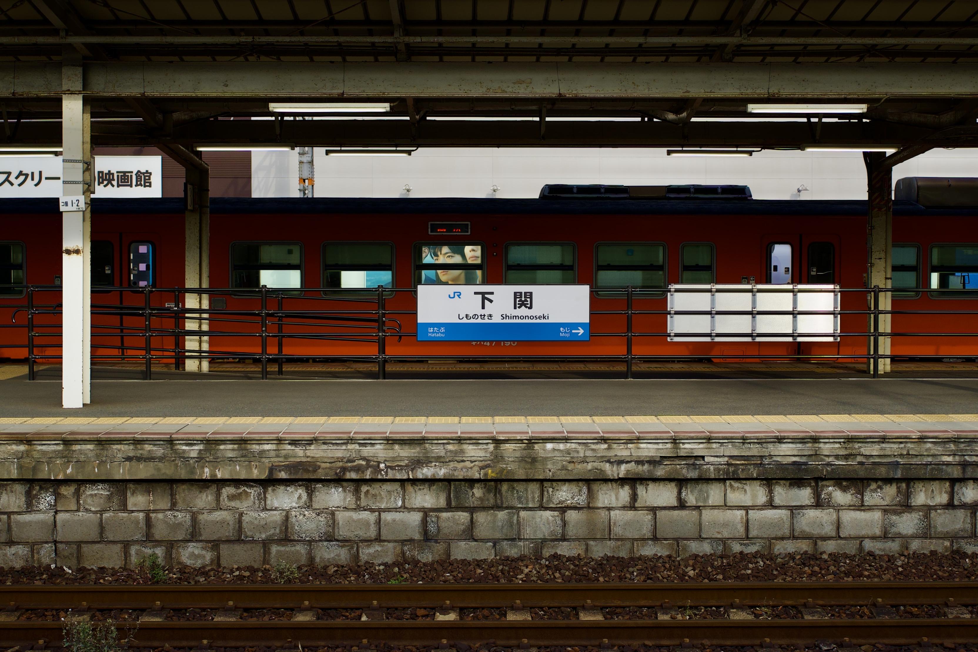 DSC01692.jpeg