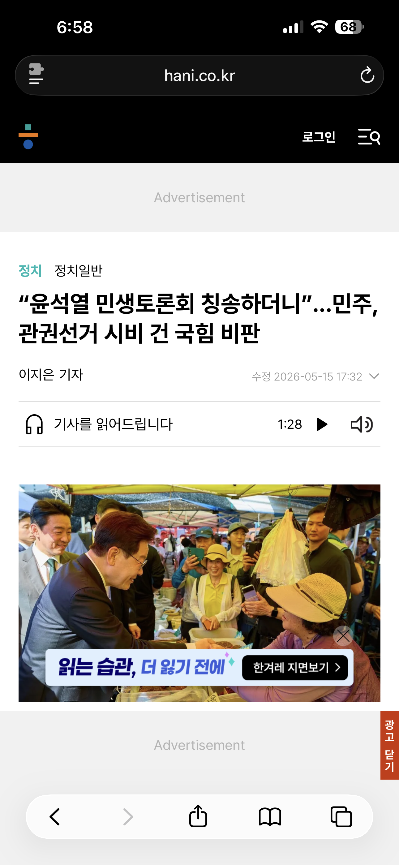 첨부 이미지