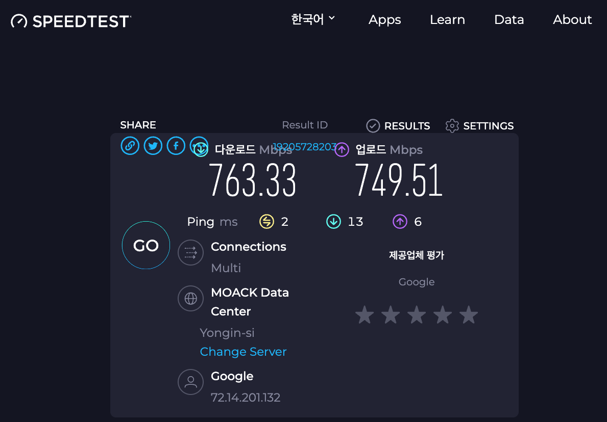 스크린샷 2026-05-18 오후 3.12.44.png