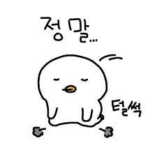 첨부 이미지