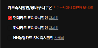 화면 캡처 2026-05-19 080137.png
