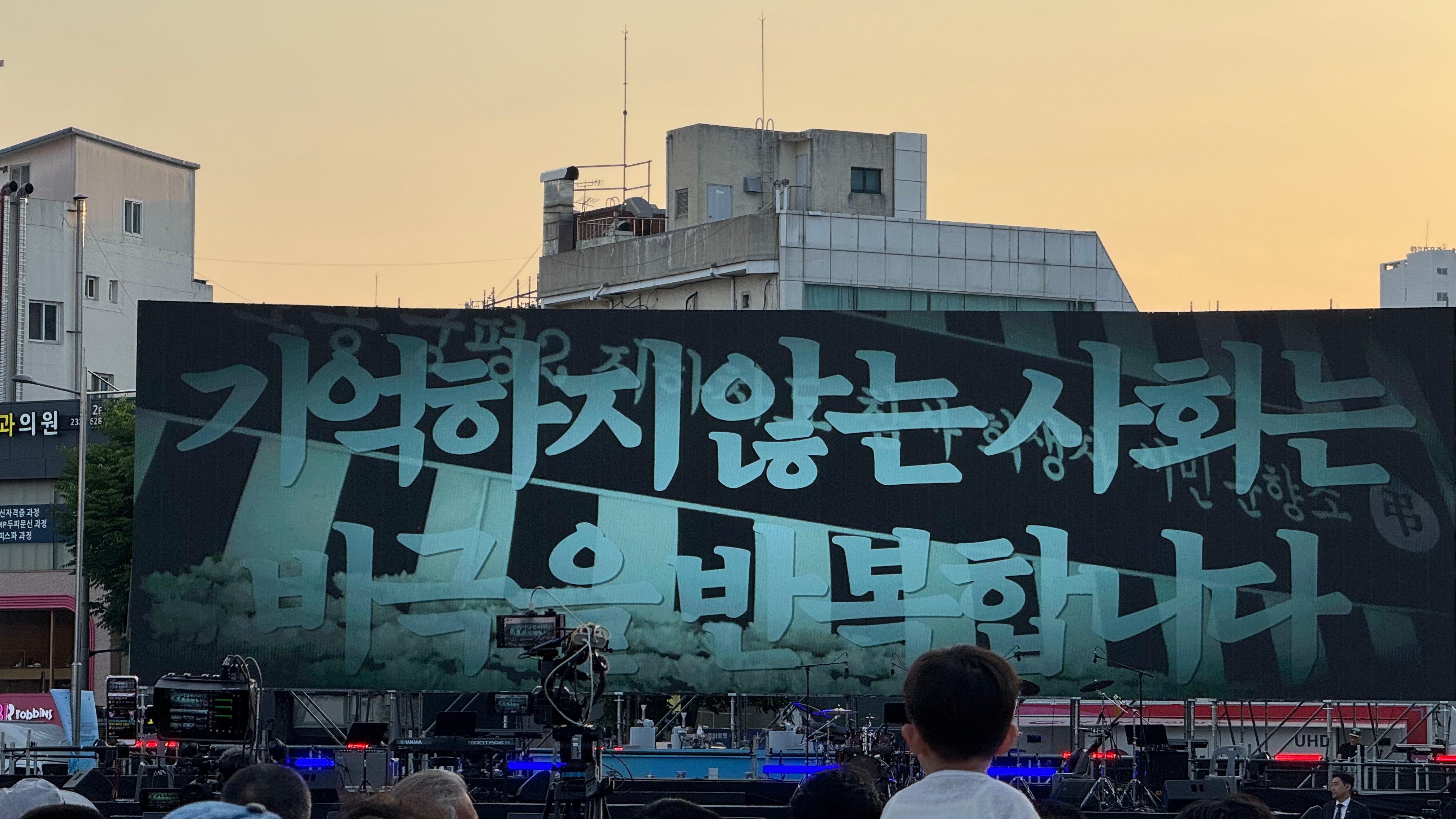 IMG_3220.jpeg
